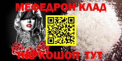марки lsd Коммунар