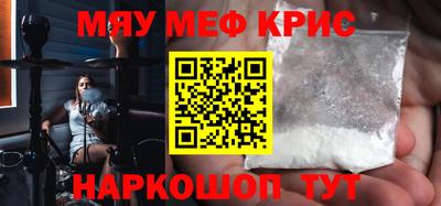 марки lsd Коммунар
