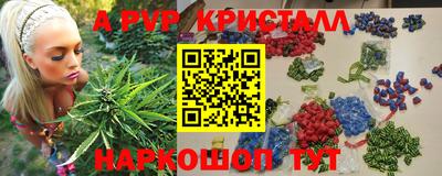 марки lsd Коммунар