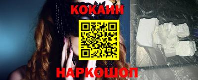 марки lsd Коммунар