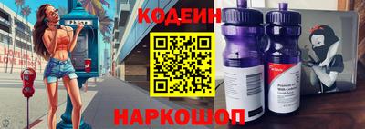 марки lsd Коммунар