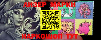 прущая мука Комсомольск-на-Амуре