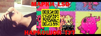 кокаин перу Конаково