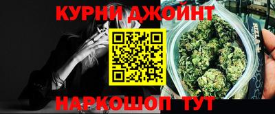 кокаин перу Конаково