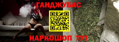 кокаин перу Конаково