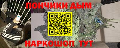 кокаин перу Конаково