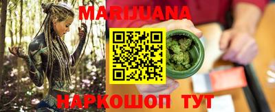 кокаин перу Конаково