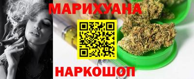 кокаин перу Конаково