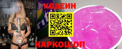 марки lsd Коммунар