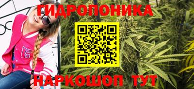 марки lsd Коммунар