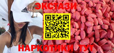 кокаин перу Конаково
