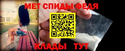 прущая мука Комсомольск-на-Амуре