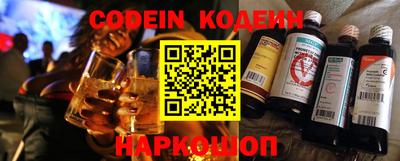 кокаин перу Конаково