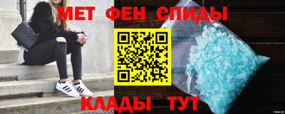 кокаин перу Конаково
