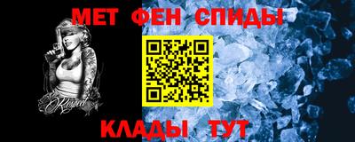 прущая мука Комсомольск-на-Амуре