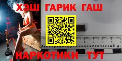 кокаин перу Конаково