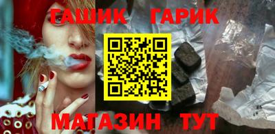кокаин перу Конаково