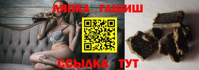кокаин перу Конаково