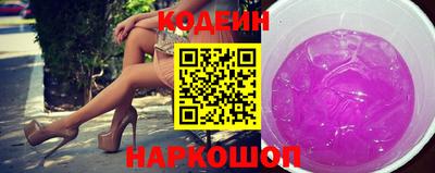 прущая мука Комсомольск-на-Амуре