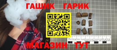 марки lsd Коммунар