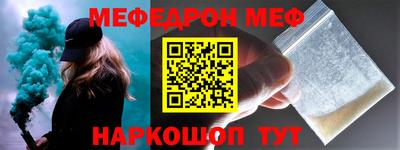 кокаин перу Конаково