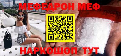 марки lsd Коммунар