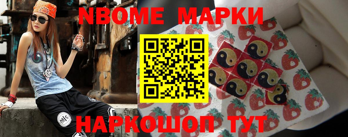 LSD-25 экстази кислота  Лсд 25 экстази кислота  Вход с VPN  Янаул 